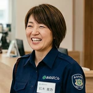 鈴木 幸子さん(46歳)